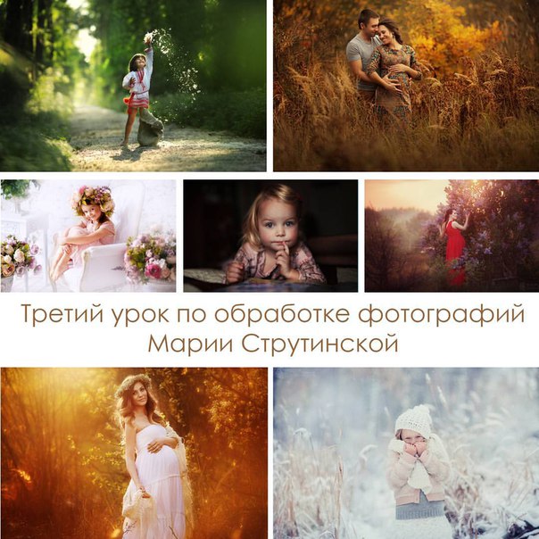 Новые уроки по обработке (Закрытая)_0.jpg